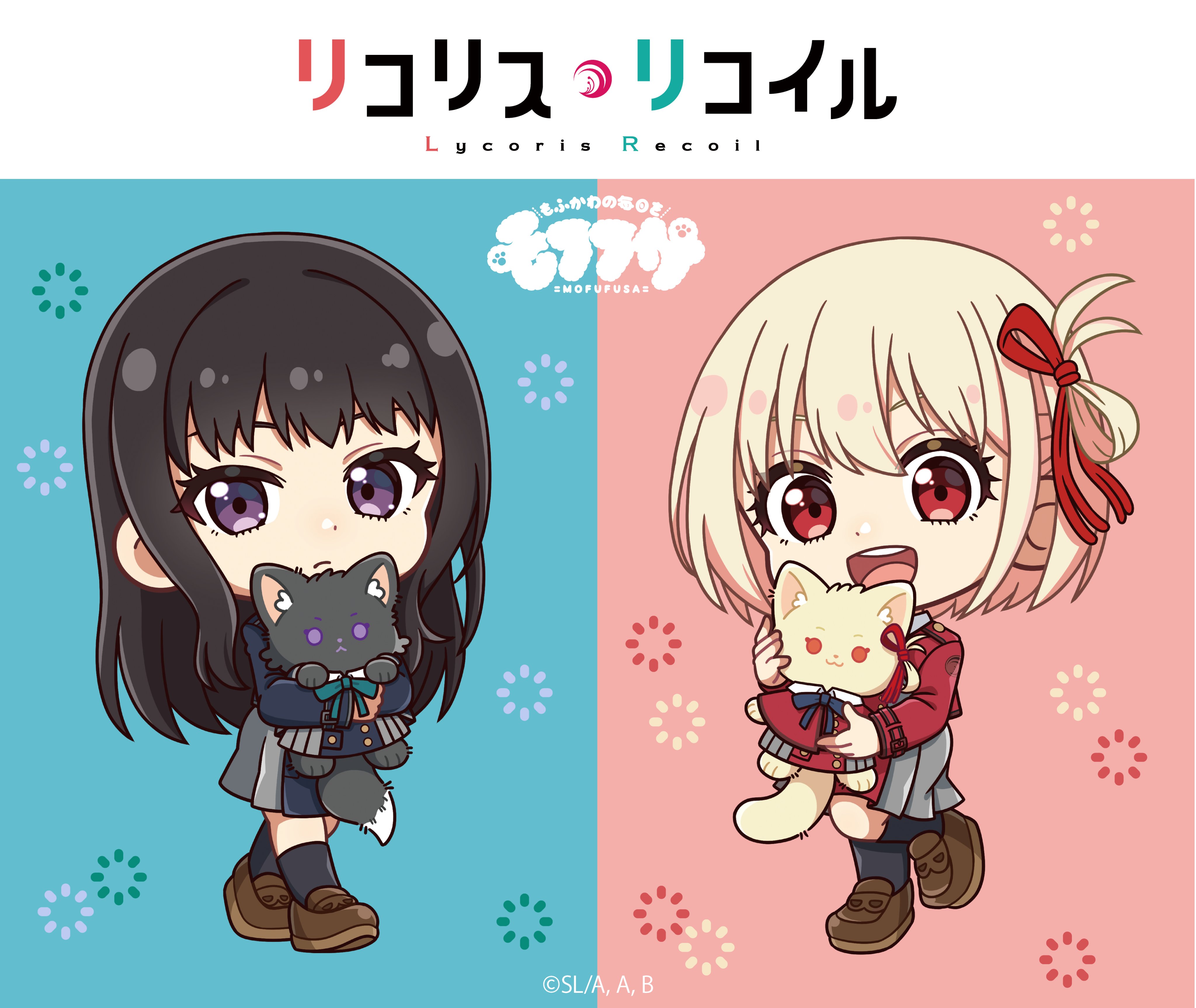 リコリス・リコイル グッズ情報 (@lycoreco_goods) / X