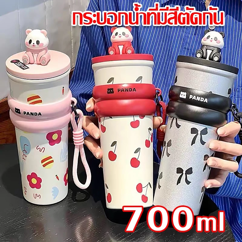 พิกัดเด็ด ต้องโดน📌 tweet media