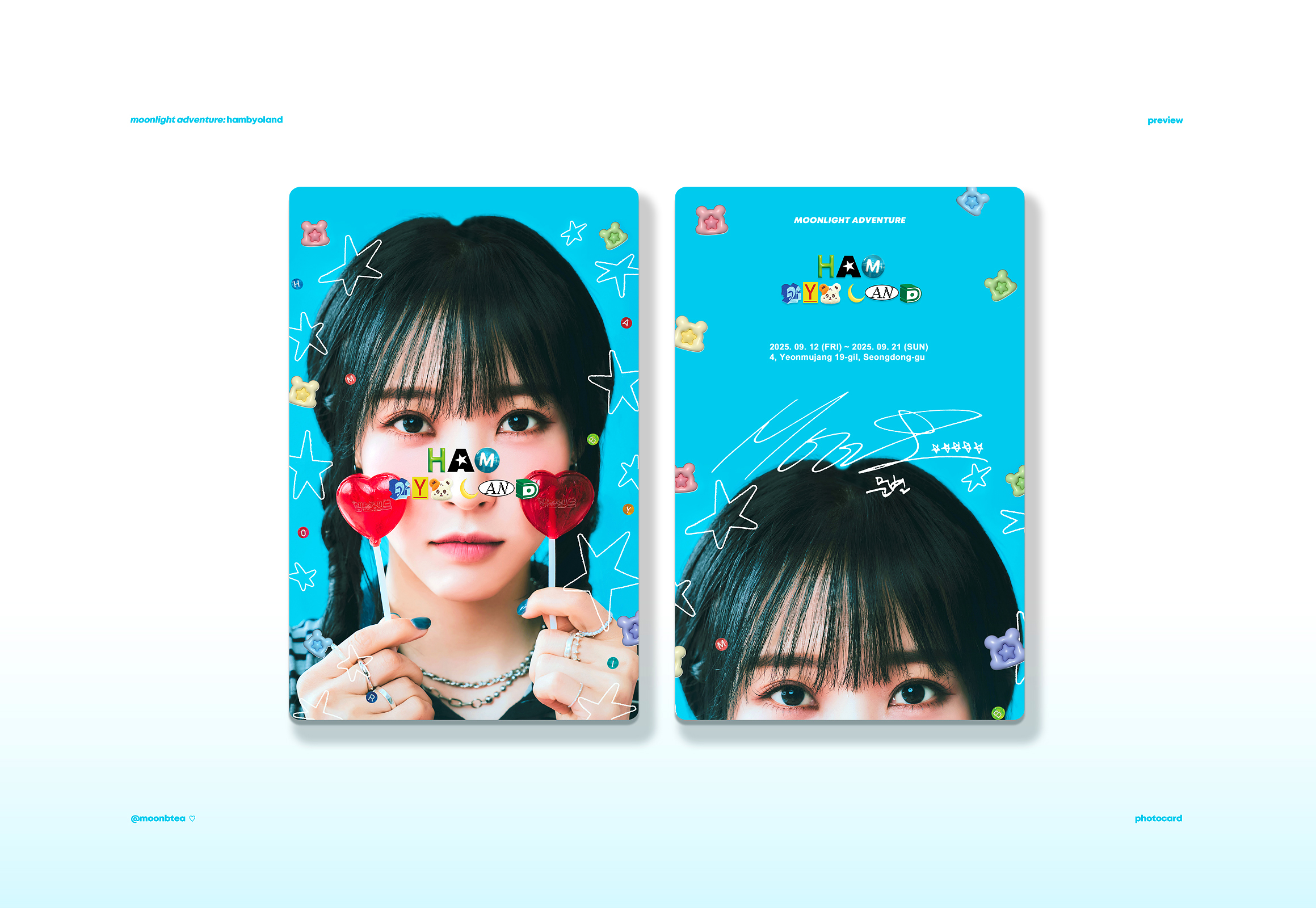 期間限定❣️ムンビョル ニュース ｜ MAMAMOO JAPAN OFFICIAL FANCLUB「MOOMOO JAPAN」
