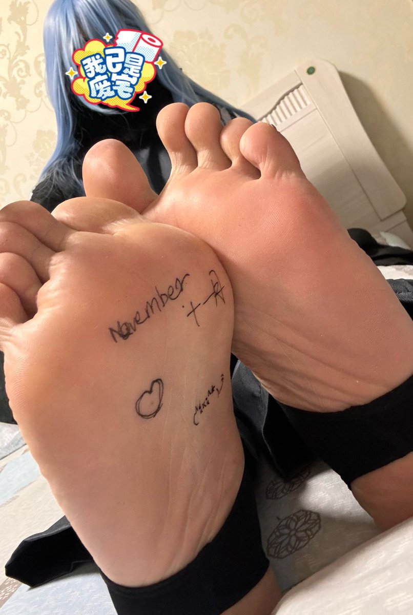 November tweet media