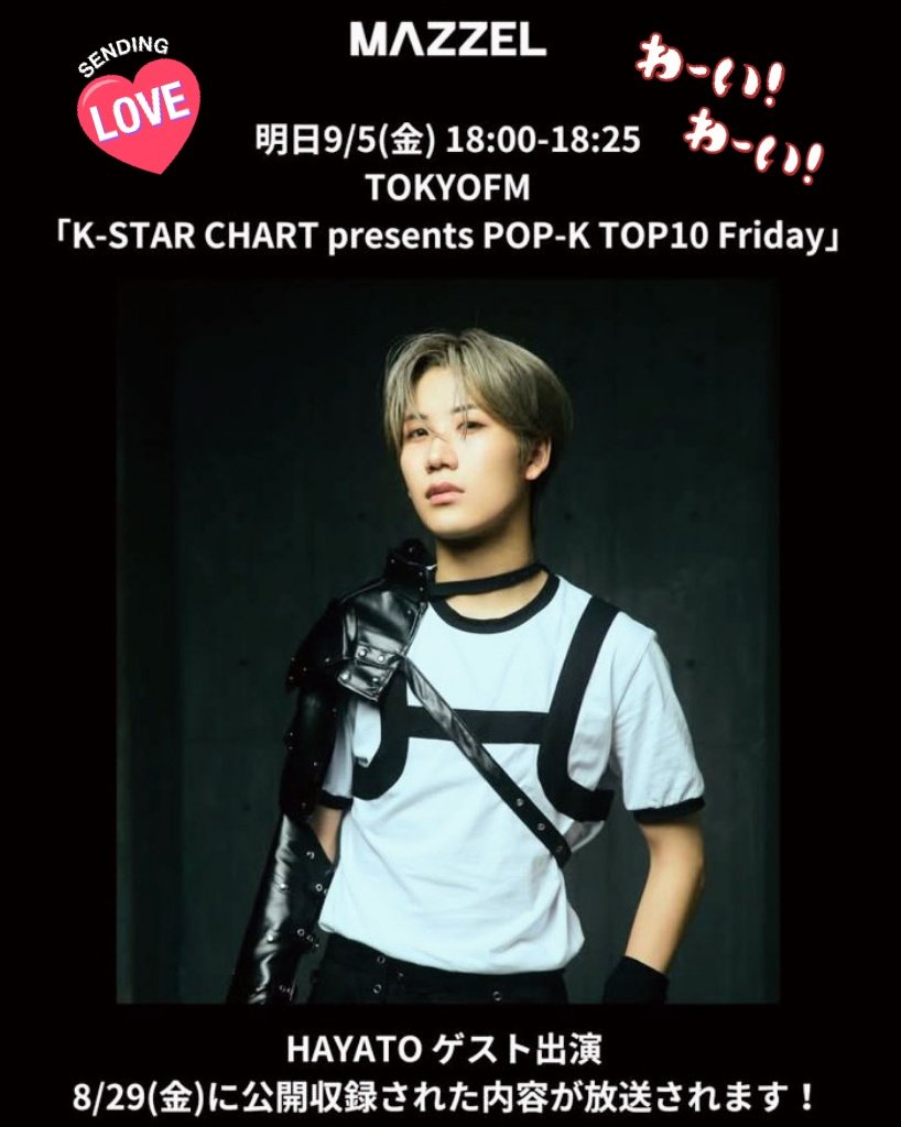 Myday公式アカウント02様 リクエスト 3点 まとめ商品 Myday公式