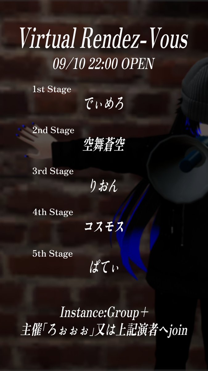 てぃめろ ホンダ（HONDA）1998年 Live Dio ZX・カラーチェンジのカタログ