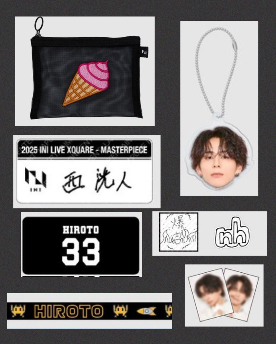 ❝西洸人セット❞ として売ってくれませんか