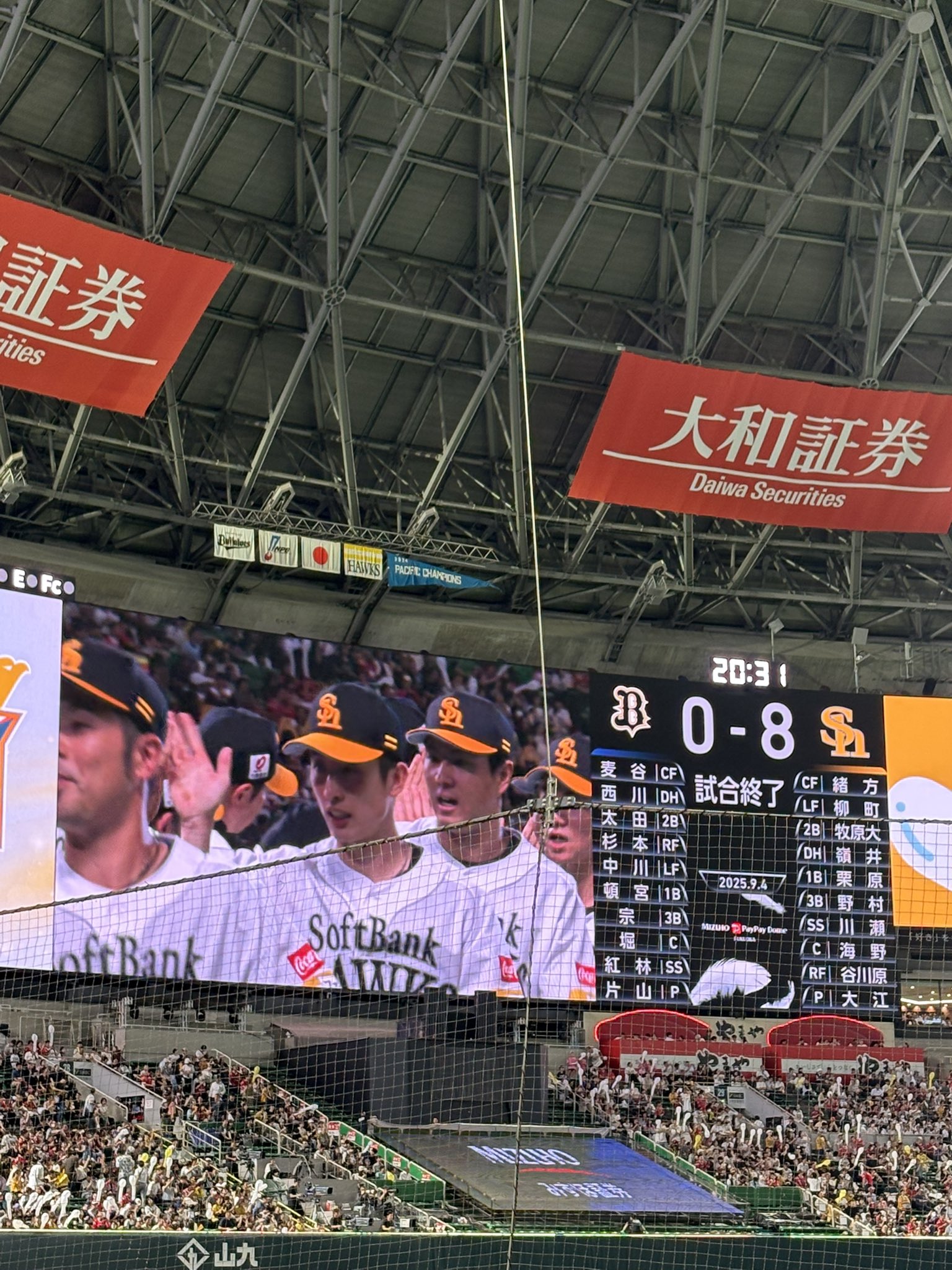 ゆーみん (@kumayan318) / X