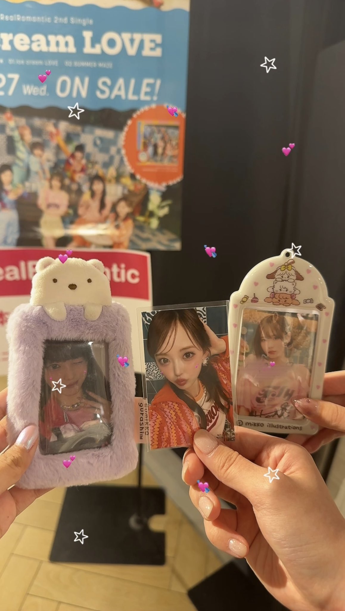 りゅまたま⭐︎ 最後まで見てね🤓卍卍