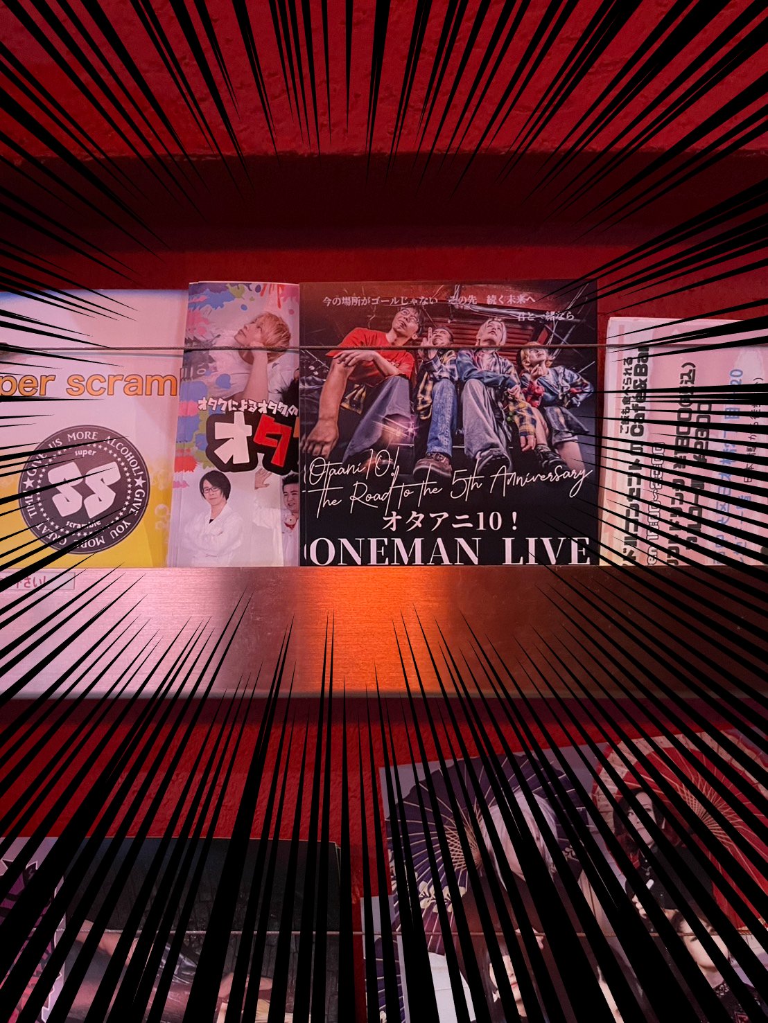 刹那 プロフ必読 刹那 プロフ必読様