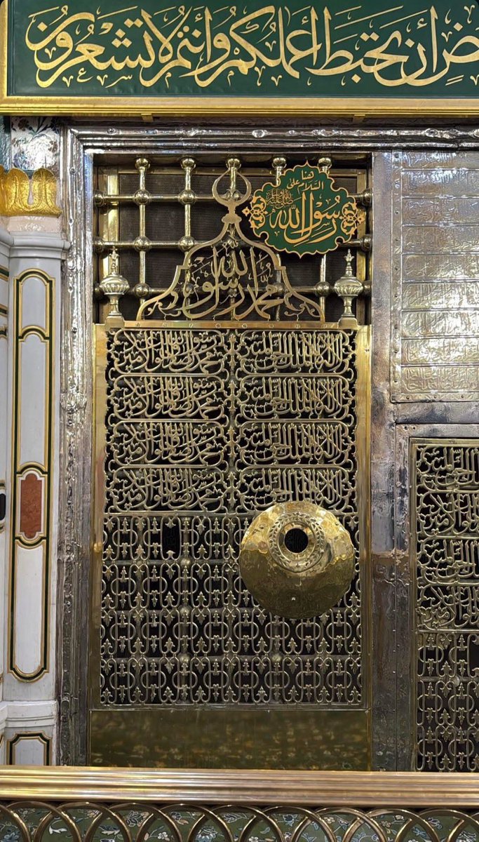 insharifain's tweet photo. “Follow my Sunnah”

“The Prophet ﷺ did not celebrate his birth, nor did he guide towards it. None of his Companions — the best and most beloved people to the Prophet ﷺ — celebrated it, nor did the Tabi‘een (the generation after the Companions), nor those who followed them with excellence in the favored centuries. Therefore, it is known to be an innovation (bid‘ah).”

— Ibn Baz (may Allah have mercy on him)