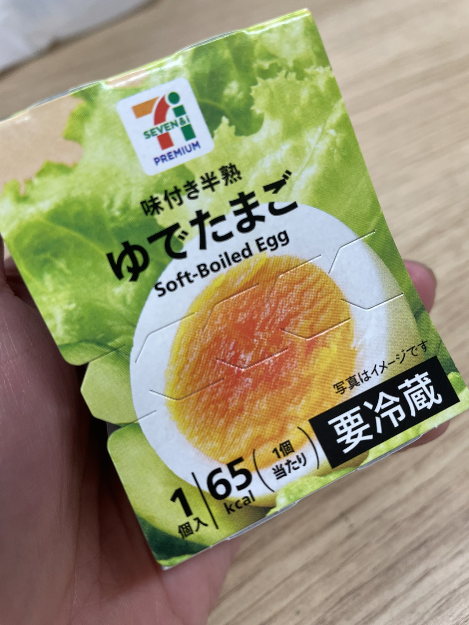 支配人おのだ♨️ on X: 