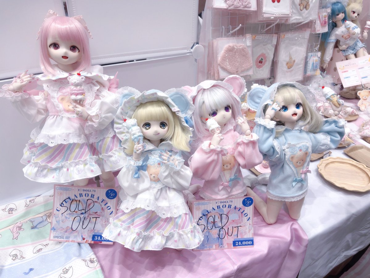 テディベア らびっと doll ❁⃘ハンドメイド❁⃘創作ドール❁⃘ bjd #dollmakeup #dollfaceup #dollfiedream #mdd #mddはいいぞ