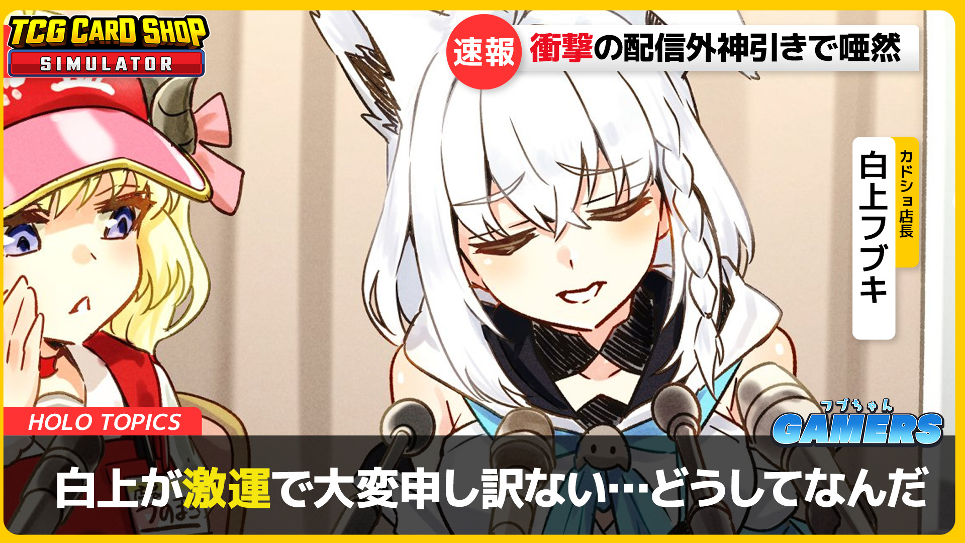 なぎさ プロフ必読様 リクエスト 2点 まとめ商品 〆@プロフ必読様 リクエスト 2点 まとめ商品 - メルカリ