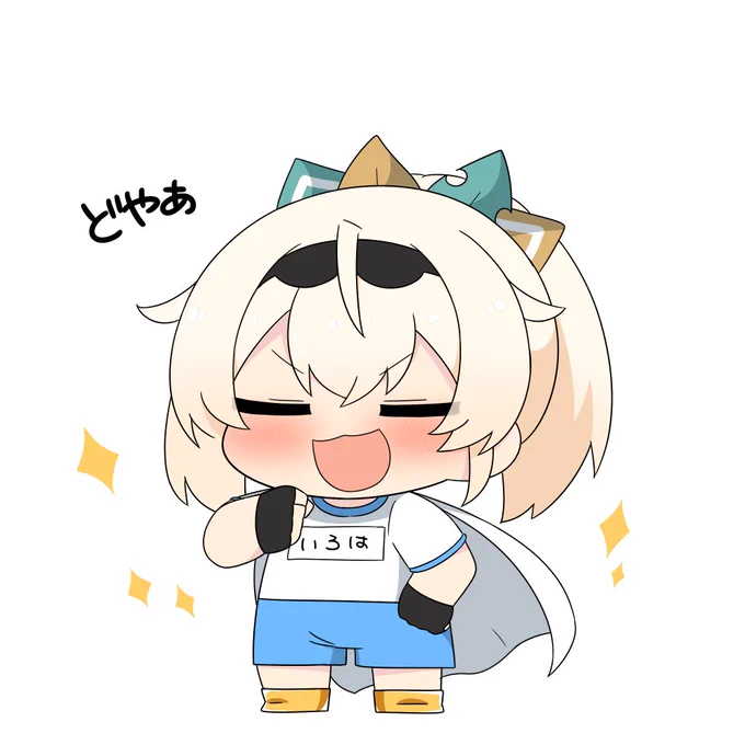 RTA記録更新中のつよつよさむらーい #いろはにも絵を