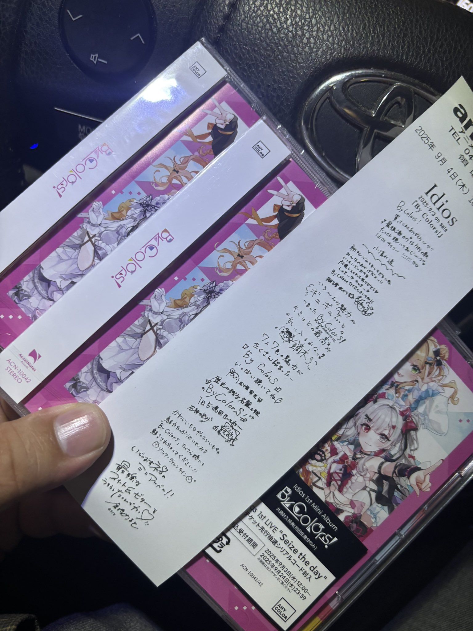 そめかつ on X: 