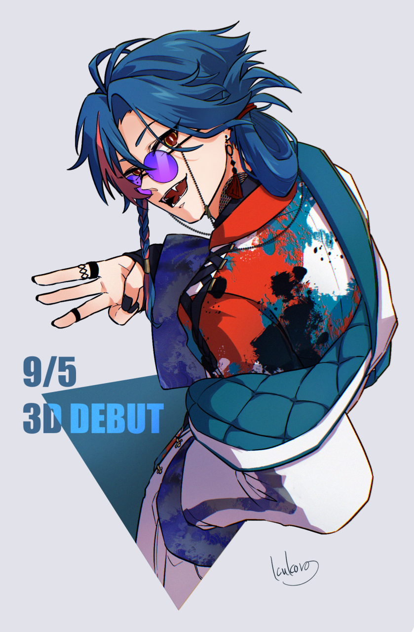 魁星 ART トレカ 魁星｜にじさんじオフィシャルストア