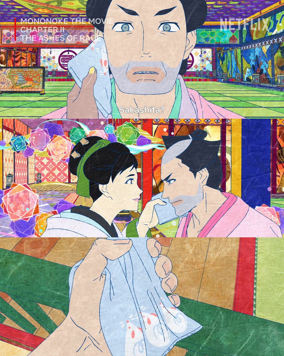Sakashita and Lady Suzu 😭