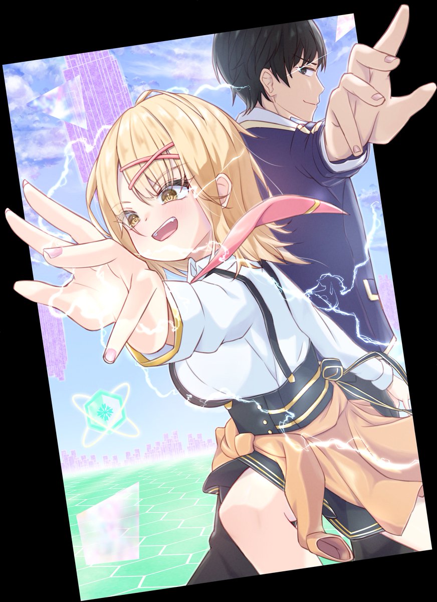 ライアー・ライアー