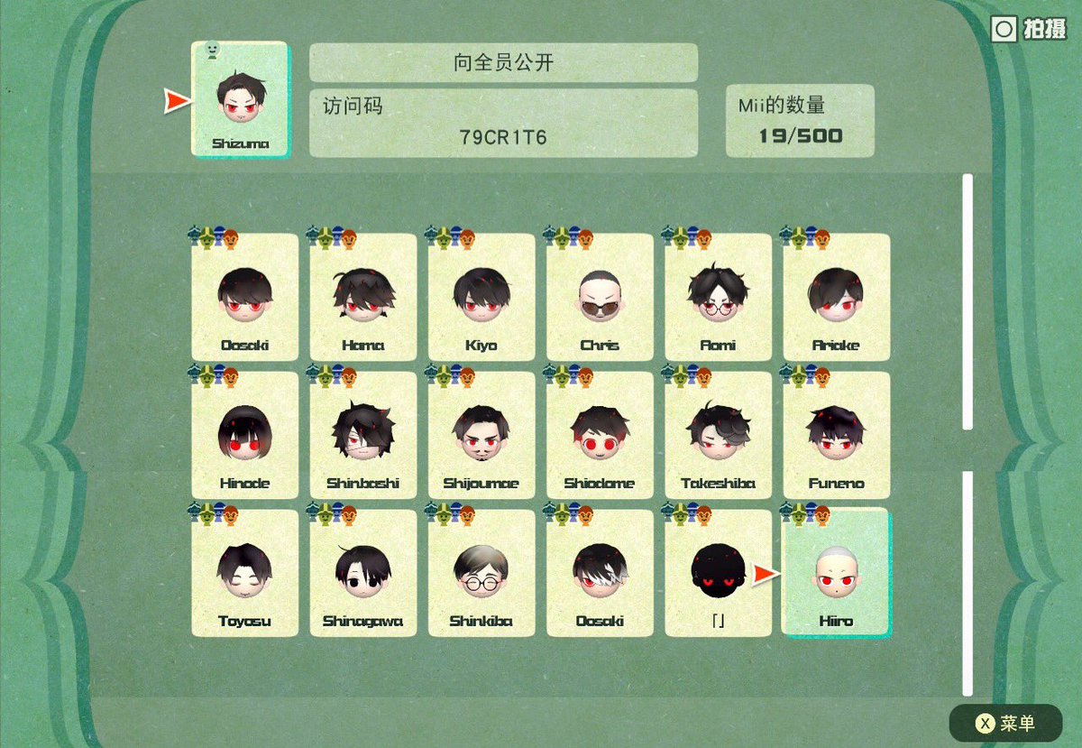 すぱぱぴ tweet media