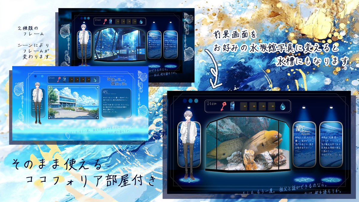 占(toro)@TRPGと雑多 tweet media