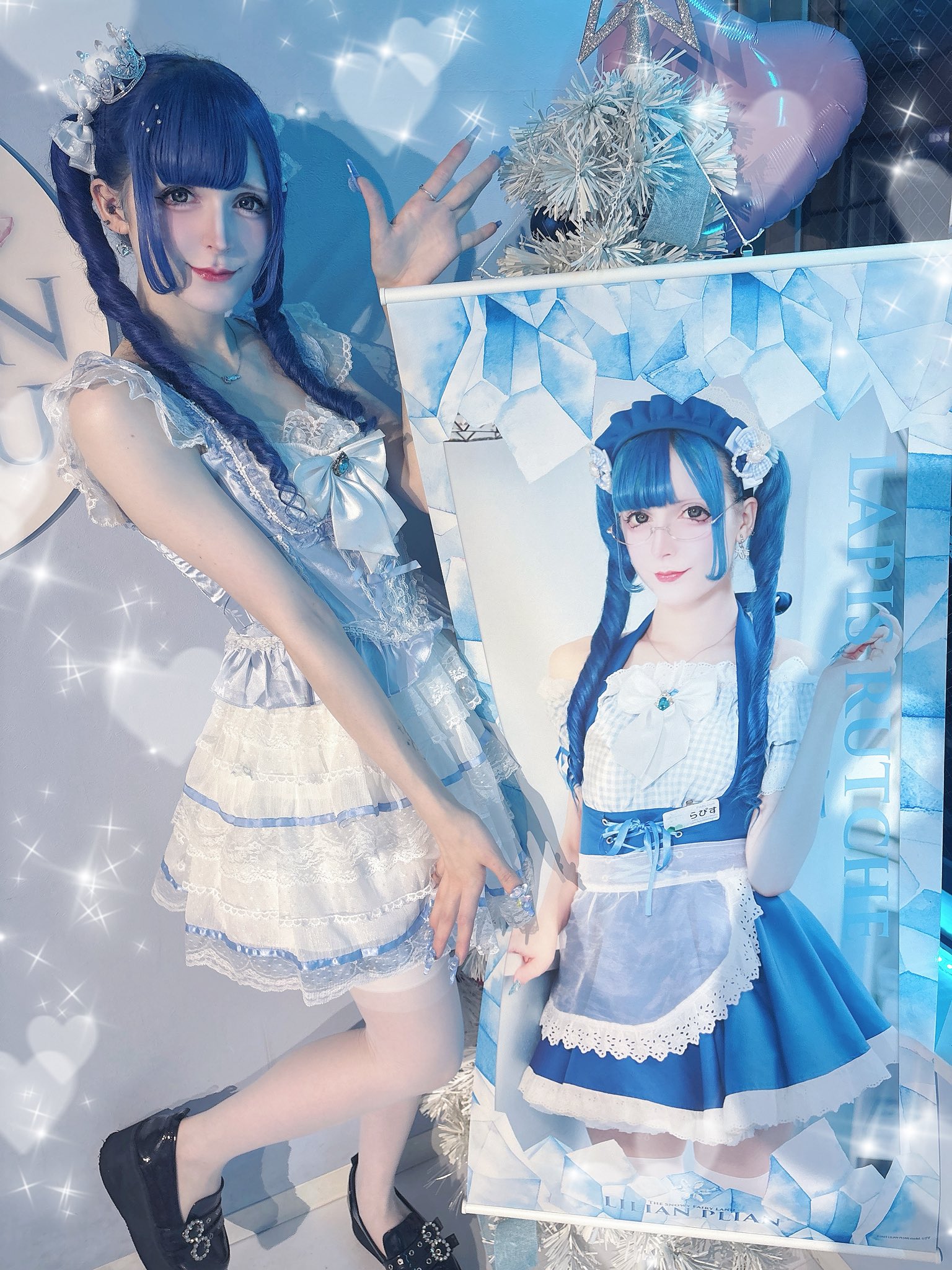 綺麗だゃす！こうのすけが選別したラピスたん！ 最カワ男の子2人で】 NEW KAWAII / FRUITS ZIPPER 様 【歌って