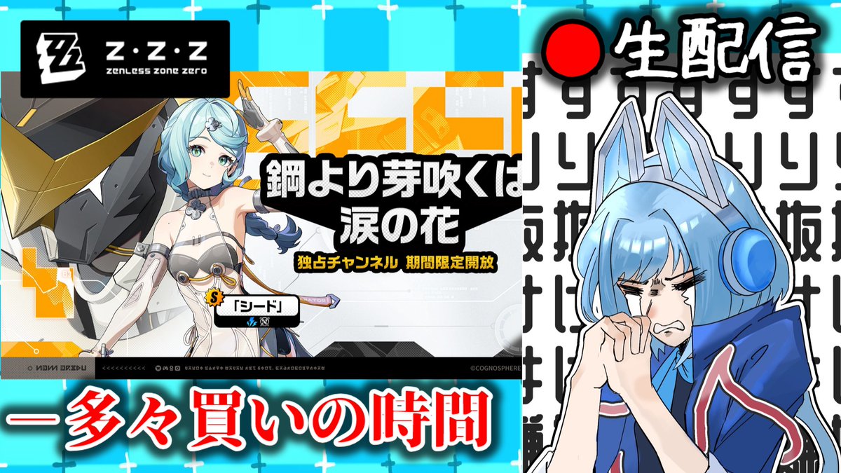 かふぅぅぅぅ【値下げ実施中】ページ かふぅぅぅぅ【値下げ実施中】ページ フクー (@fuku_ku_hu) / X