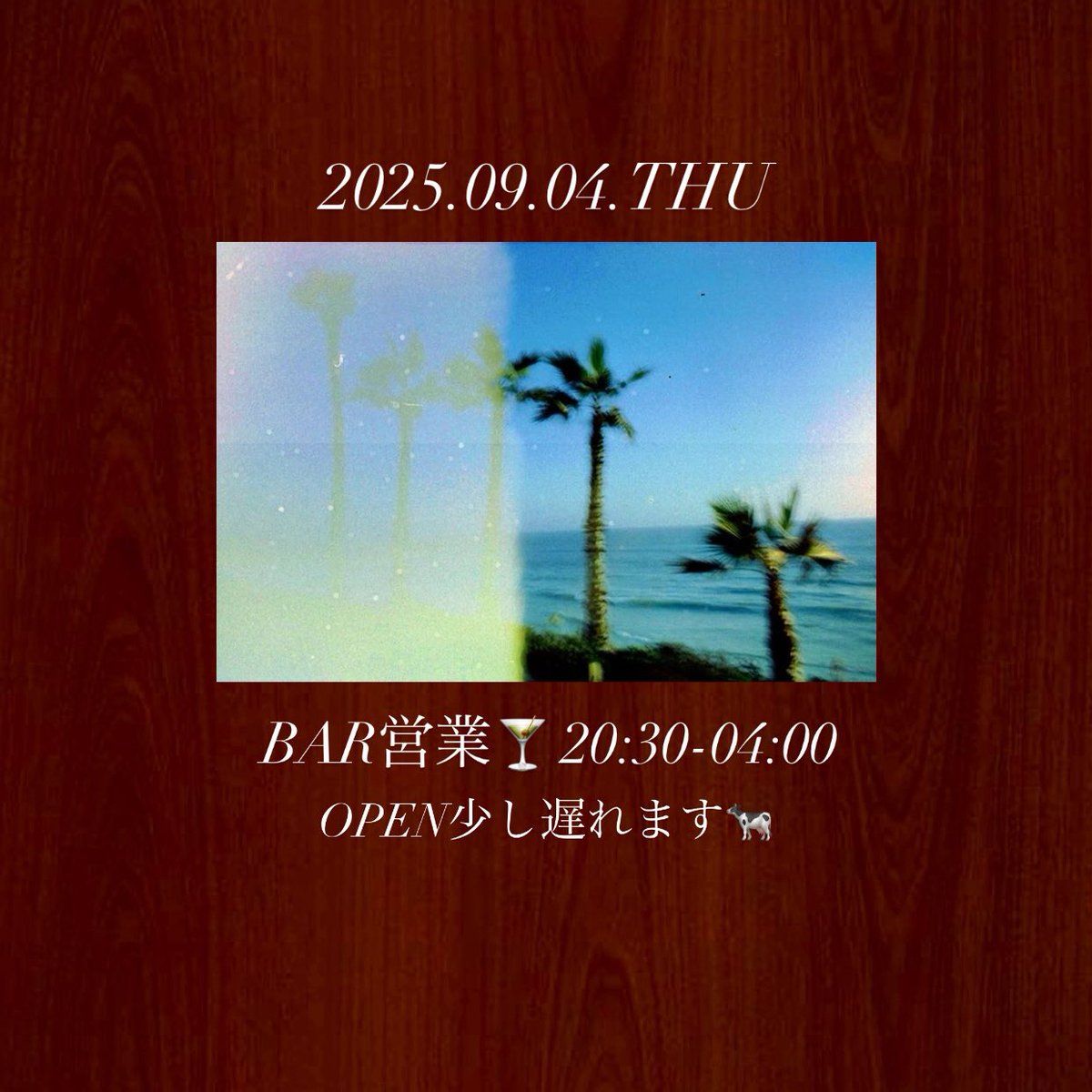 音溶 oto-doke (@oto_doke) on Twitter photo 