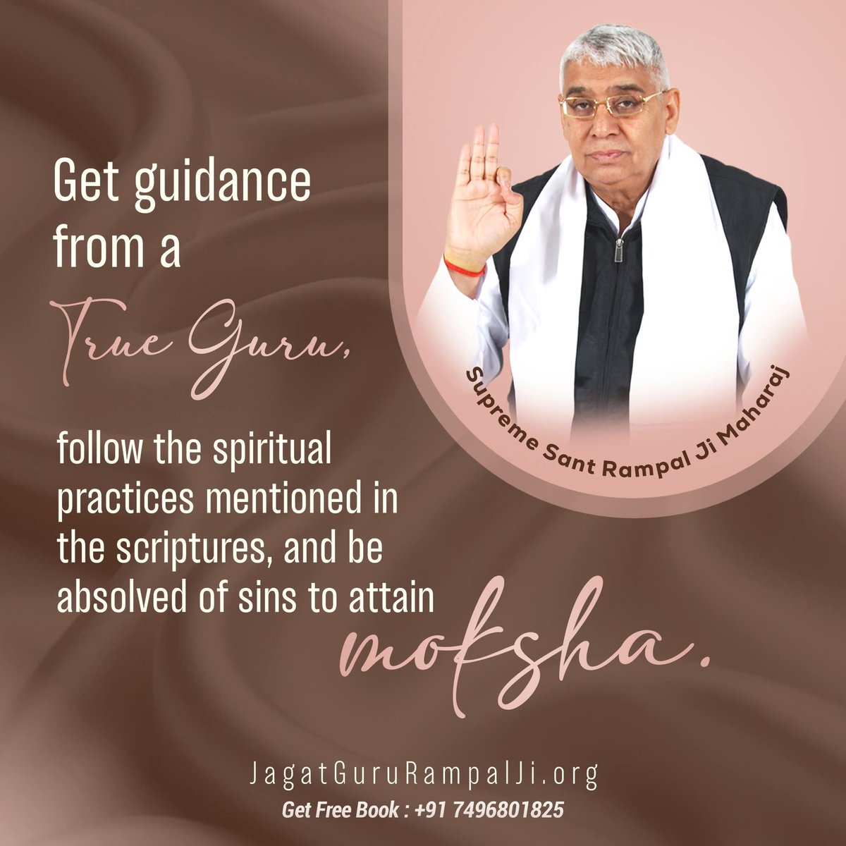 #GodMorningThursday 
Get guidance from a
True Guru,
follow the spiritual practices mentioned in the scriptures, and be absolved of sins to attain moksha.
Visit Sant Rampal Ji Maharaj YouTube Channel For More Information 
#thursdaymotivation