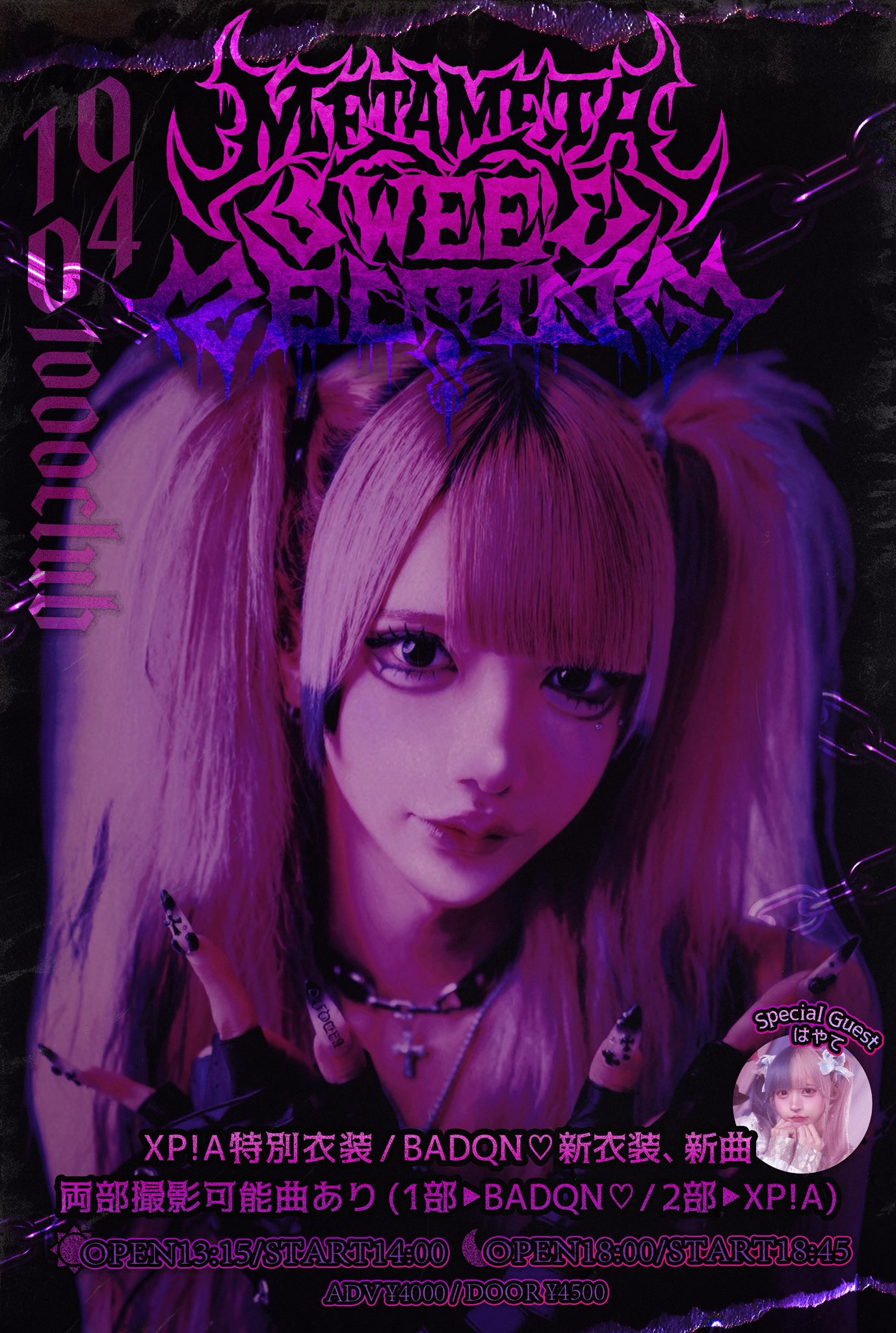XP!A (@XPIA_info) / X