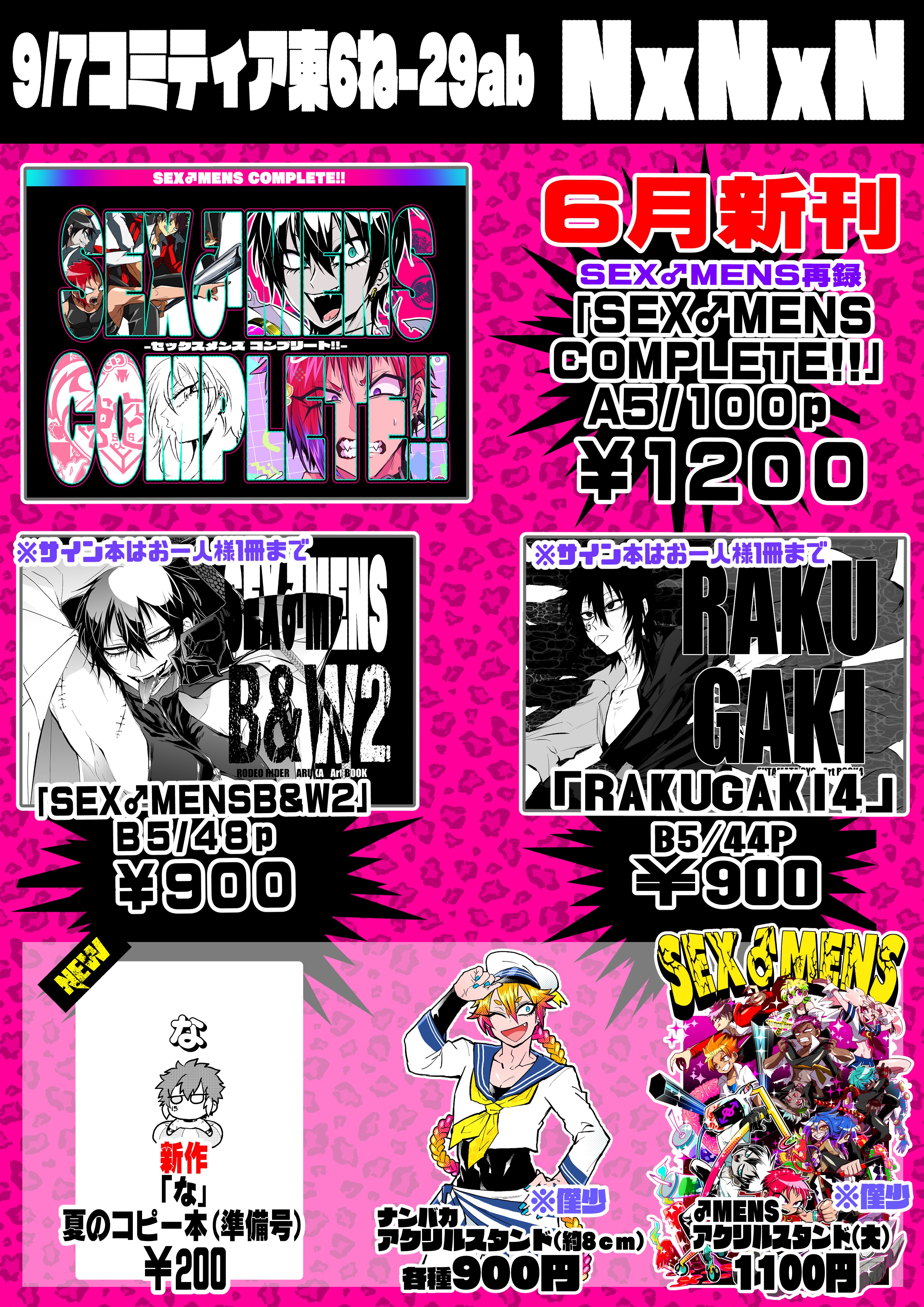 ❤︎ うづページ ❤︎ 楽天市場】ビルウォールレザー ネックレス 正規販売店 bwl BWL