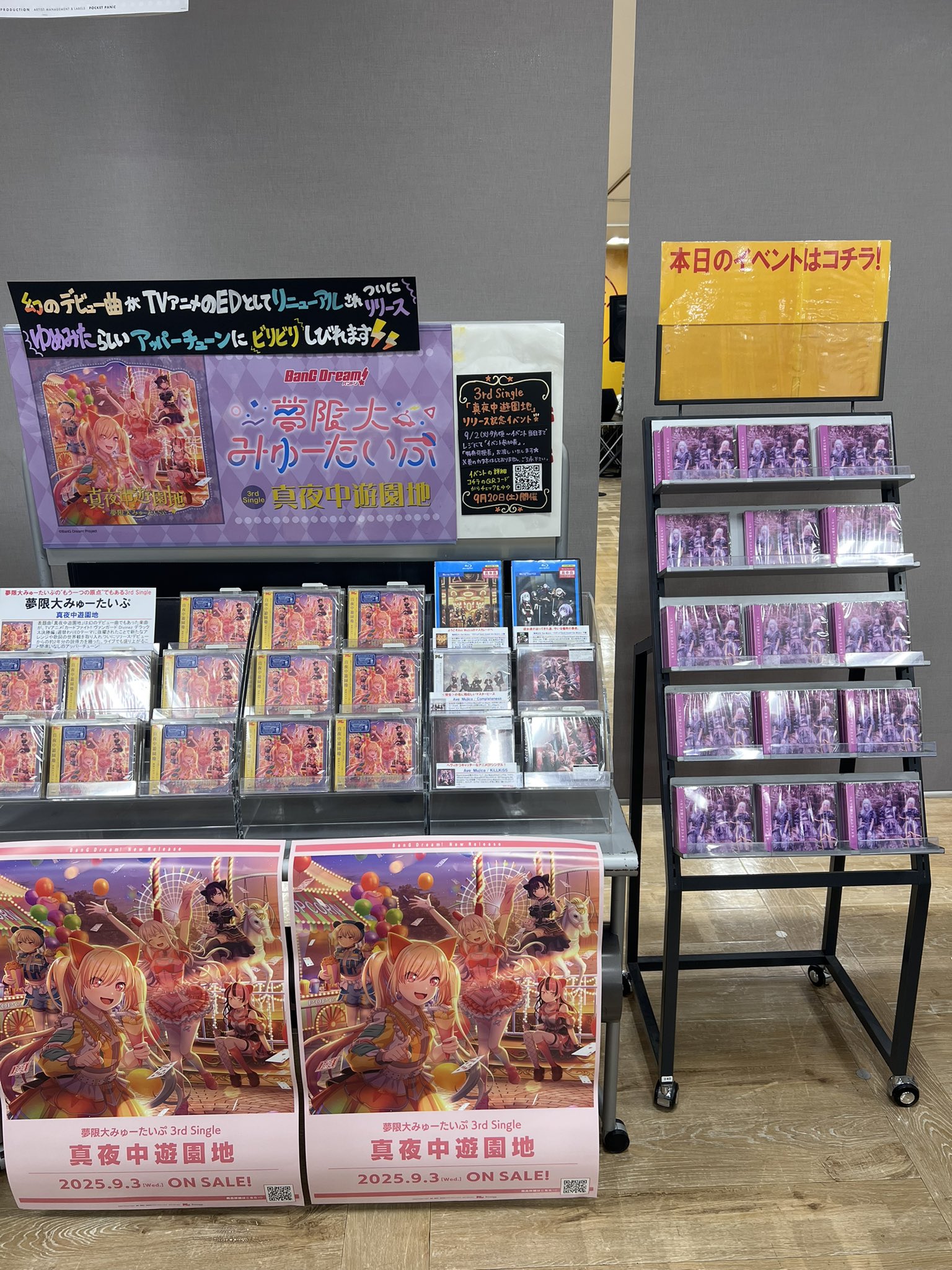 超生きるさいとうさん on X: 