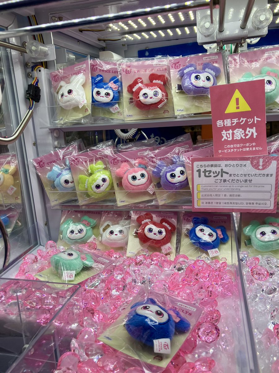 TWICE LOVELYS ぬいぐるみ ヘアピン　ミサモ　11点セット TWICE LOVELYS ぬいぐるみヘアピン 6個セット - メルカリ