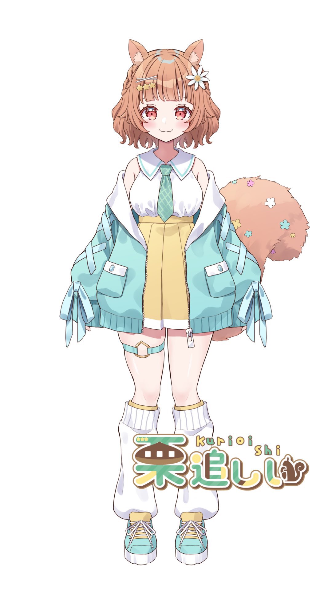 栗追しい🌰 on X: 