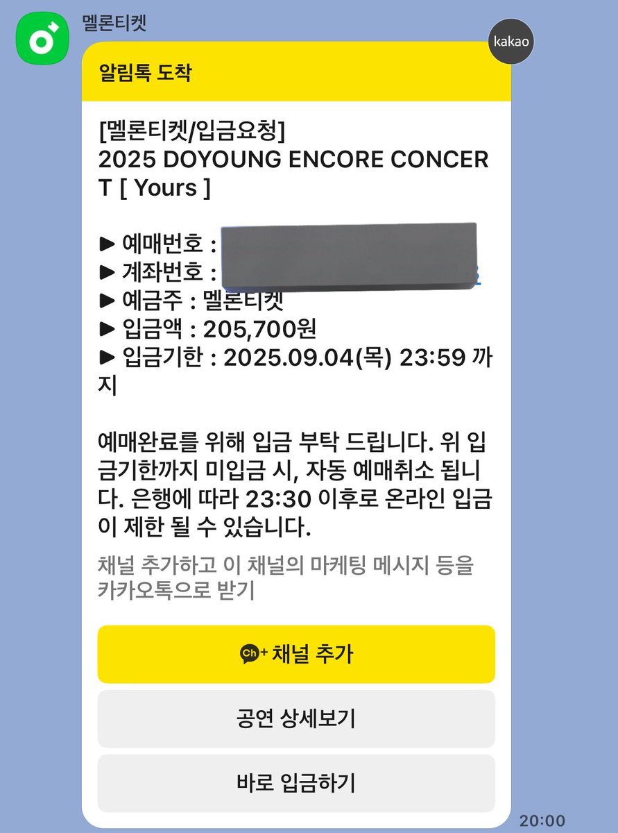 예~