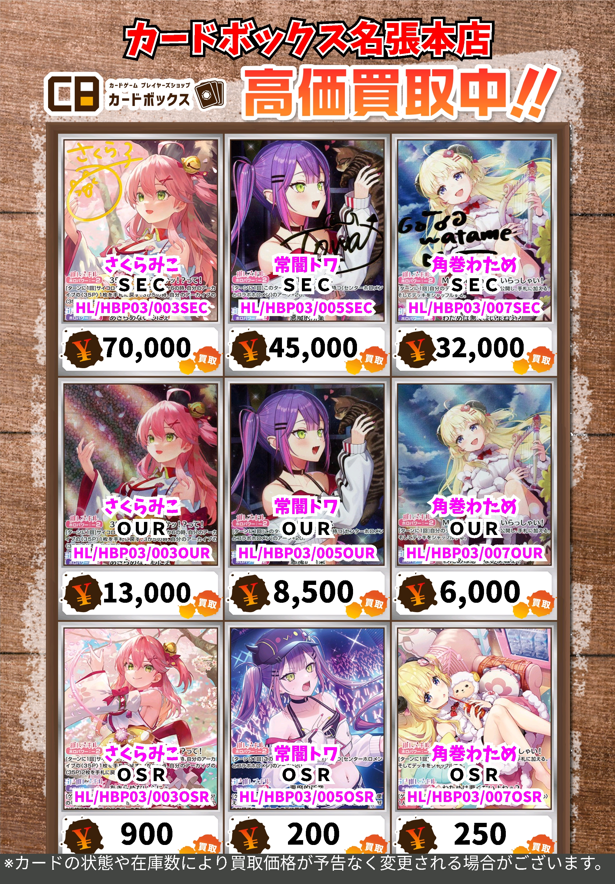 みこページ① ZXM-LTME-(1)｜テルワールド（NTT中古ビジネスフォン販売店）