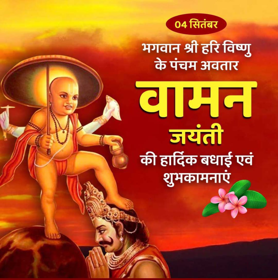 Shiv Prasad,क्षेत्रीय संगठन मंत्री,विद्याभारती,राज (@shivpra33612648) on Twitter photo 