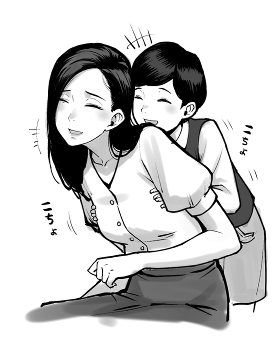 らくがきマダム&修一 