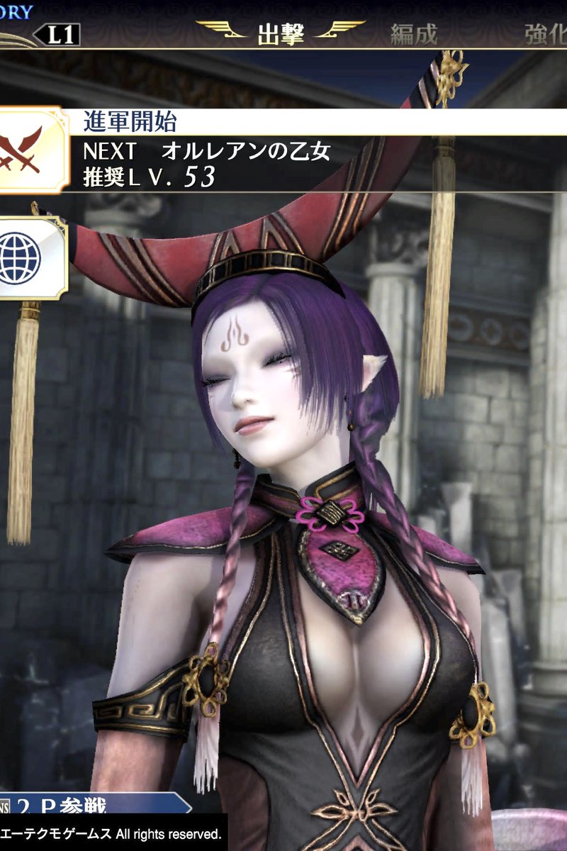 妲己ちゃんの話したおかげがおすすめに無双の二次創作が流れてくるようになってきた。いいぞ
蘭丸妲己肉球妲己