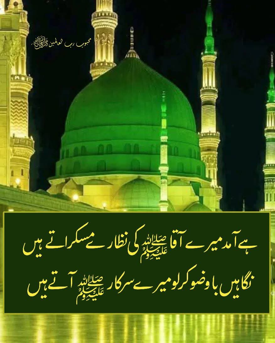 #ملک_پرموشن
VIP💖
<a href="/01Mllik/">𝙈𝘼𝙇𝙄𝙆 𝙅𝙄💫💙</a> <a href="/1Mahii_/">🦋ماہی ملک 🦋</a>
<a href="/sehr_ik/">سحر ملک 🦋🦋</a> <a href="/1Arshii/">𝓐𝓻𝓼𝓱𝓲𝓪 🌸💫</a>
<a href="/111mn1/">🐬آمنہ ملک🦋</a> <a href="/1arshd/">𝗔𝗿𝘀𝗵𝗱 𝗠𝗹𝗶𝗸💫👑</a>
<a href="/01rshd/">ارشـــد مــلــک❤️</a>
<a href="/1Sehar_/">𝐒ҽԋαʀ 👑</a>
<a href="/glmsjd/">𝑺𝒂𝒋𝒋𝒂𝒅 ✨</a>
<a href="/shz787/">🌟⭐️🌟🌟sʜᴀʜᴢᴀᴅ ᴍᴜɴɪʀ🌟⭐️🌟⭐️</a>
<a href="/ZK__35/">ZK</a>
<a href="/NK_pti/">𝒜𝓏𝒶𝒹</a>
<a href="/jst_4rU/">ßιℓαℓ 🎭</a>
<a href="/Ghz35/">🇬 🇭 🇦 🇿 🇦 🇱 🇦 🇭</a>
<a href="/11iasd/">Ali Asad</a>
<a href="/Pir_80/">Pir Shb</a>
<a href="/guljnt/">گُل جنت🌷</a>
<a href="/1fazl2/">فضـ𝓪𝓴𝓫𝓪𝓻ـل</a>
<a href="/1yus_f/">یـوسـف✨</a>
<a href="/_NM40/">Nabeel Zaffar</a>
<a href="/0Hyyat/">حیات فاطمہ ✨</a>
<a href="/shZ447/">🌻🌻🌻𝕊𝕙𝕒𝕙𝕫𝕒𝕕 𝕄𝕦𝕟𝕚𝕣🌻🌻🌻</a>
<a href="/bndy66/">Asil khawaja 55</a>
<a href="/Punj143/">𝓙𝓾𝓽𝓽 💕 🇵🇰</a>
<a href="/Hurain_5/">Hurain 💞حورین</a>
<a href="/Haris_943/">Haris PTI ᵀᶠᴸᵂ</a>
<a href="/ait9t/">꧁Farah🕊️ᴾᵃᵏᴾᵒʷᵉʳ</a> @_Zb_0
<a href="/2Snbr/">𝓢𝓪𝓭𝓲𝓪 𝓜𝓪𝓵𝓲𝓴</a> <a href="/1Lvz0/">𝐿𝒶v𝑒𝑒𝓏𝒶_🍃</a>
<a href="/_1rhe/">شازیہ</a> <a href="/1shobii/">Shoaib</a>