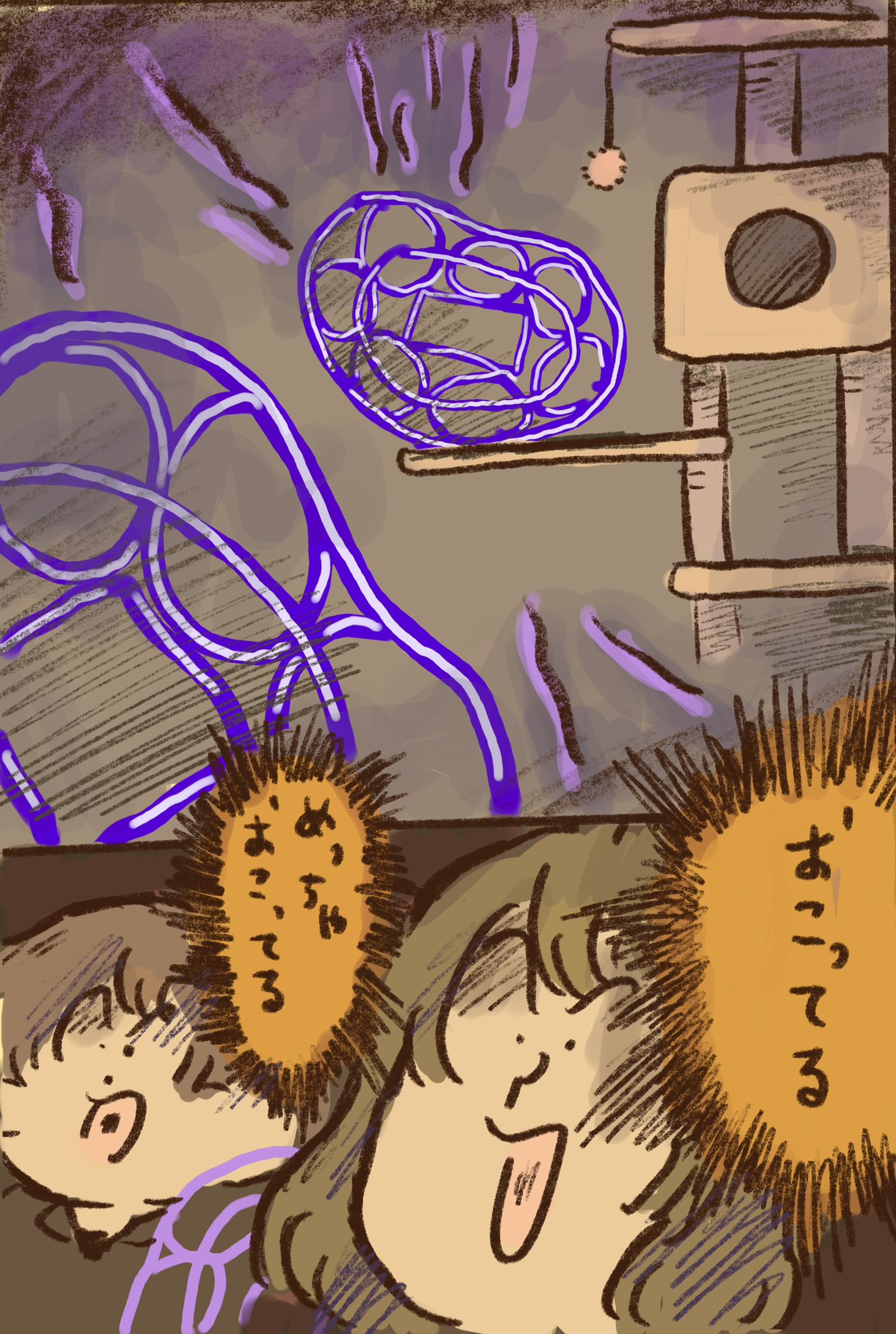 nimonos🍢作曲・MIX🎧️ (@459layla) / X