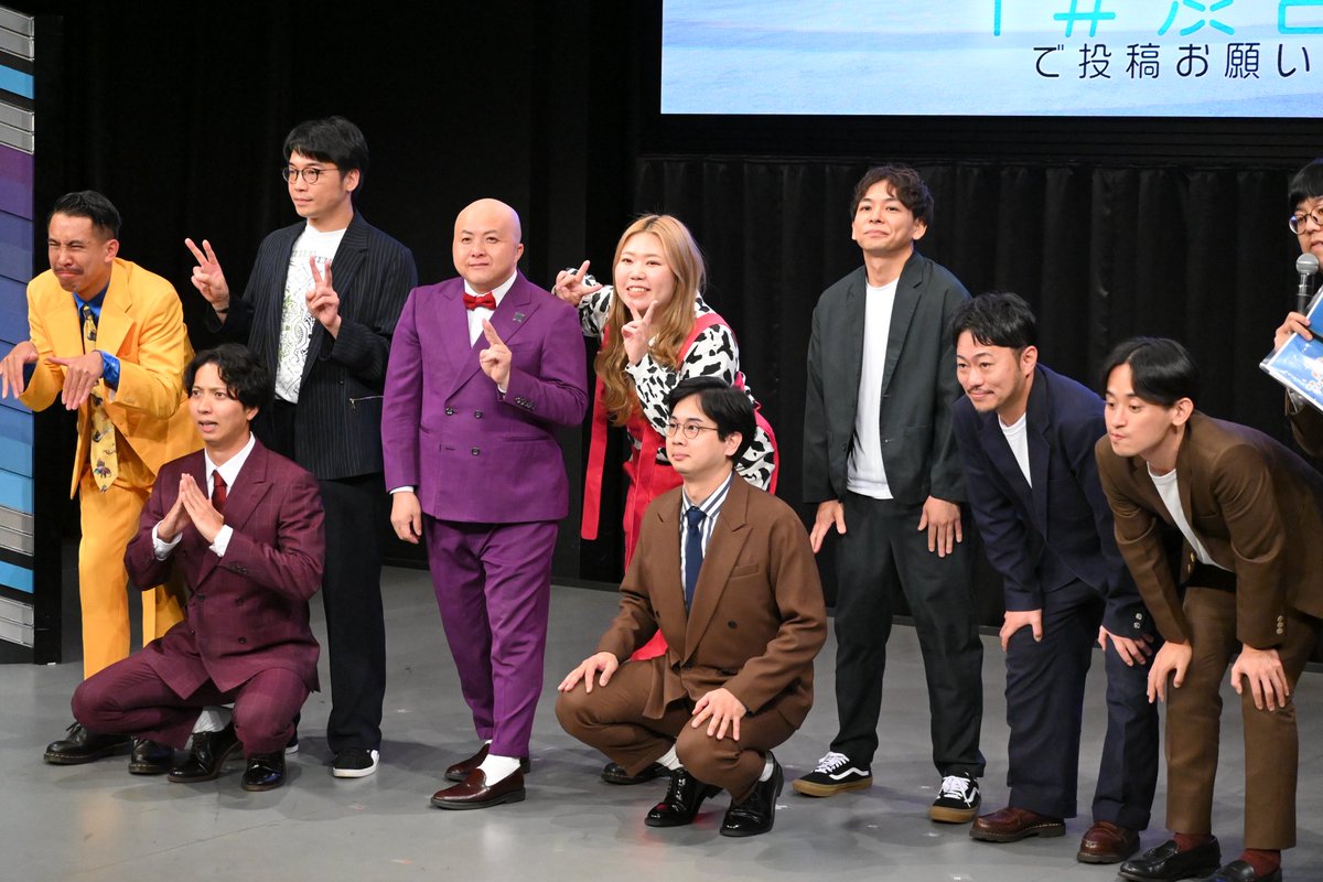 ev_rs_photo's tweet image. 全体

#渋谷極ライブ  #さや香  #マリーマリー  #シシガシラ  #キンボシ  #ミカボ 
（9/4 渋谷Kiwami極LIVEプラス＋）
