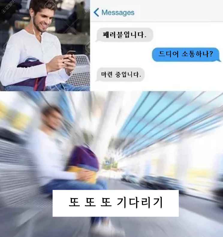 설구리춘🌿 (@f0r5ythia) on Twitter photo 