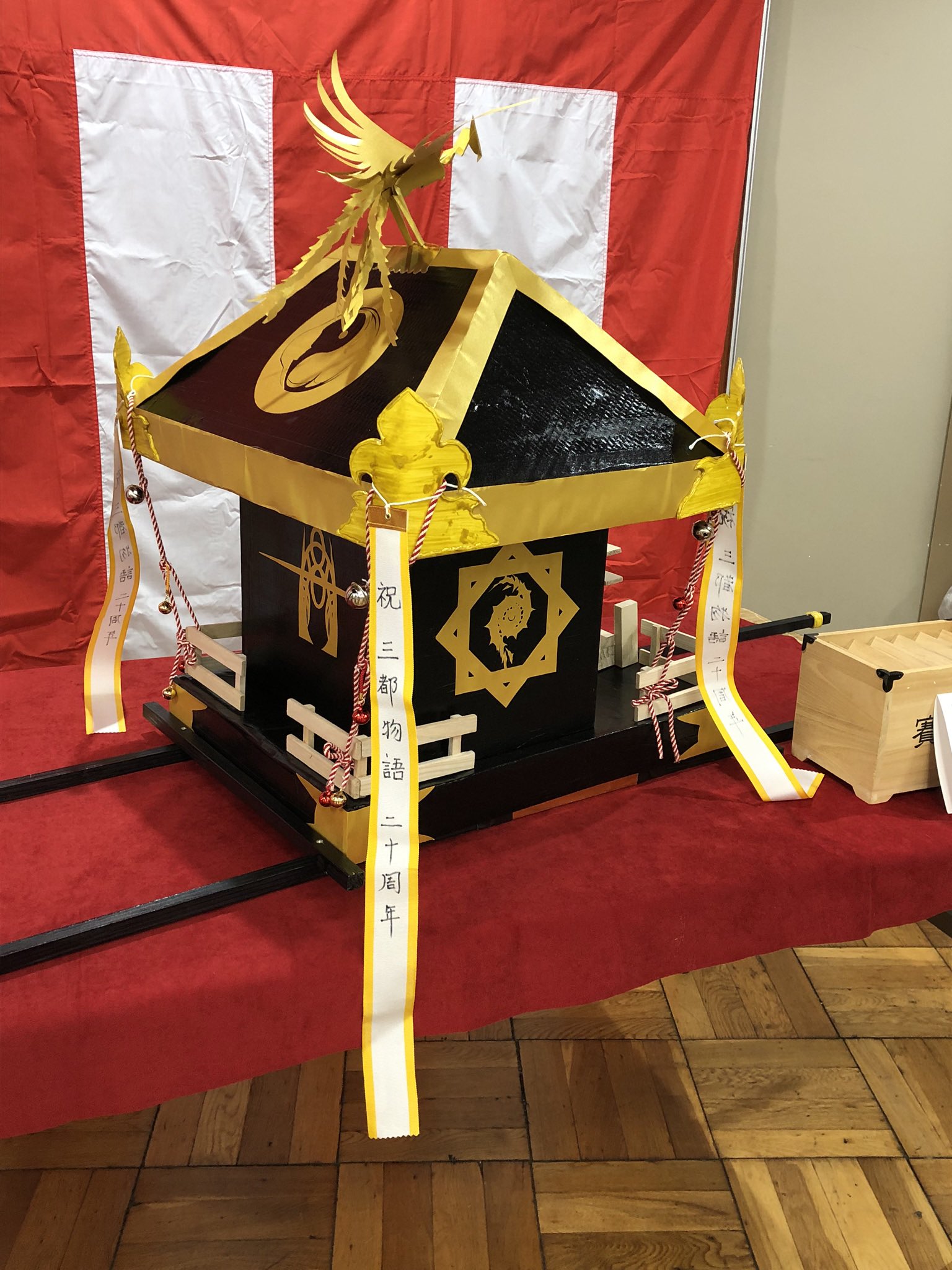 みぞれです みぞれ (@amenoyoruru) / X