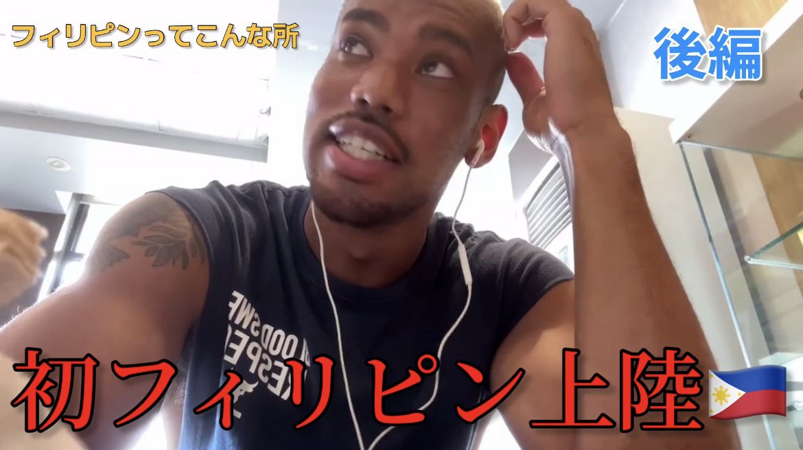 YouTube更新しました！

youtu.be/LFbeUVEW2tY?si…