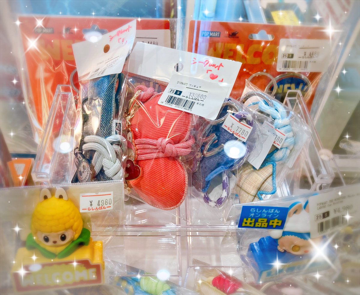 新宿マルイアネックス店📢】 ˗ˏˋ 🌟POP MART(ポップマート)🌟ˊˎ˗ THE