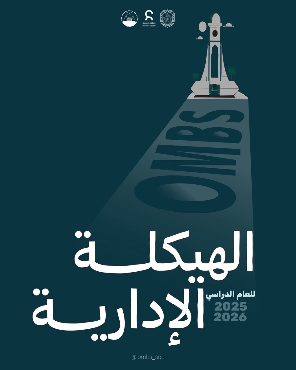 OMBS Group tweet media