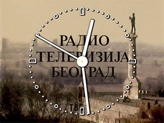 Mator si ako se ovoga sećaš.