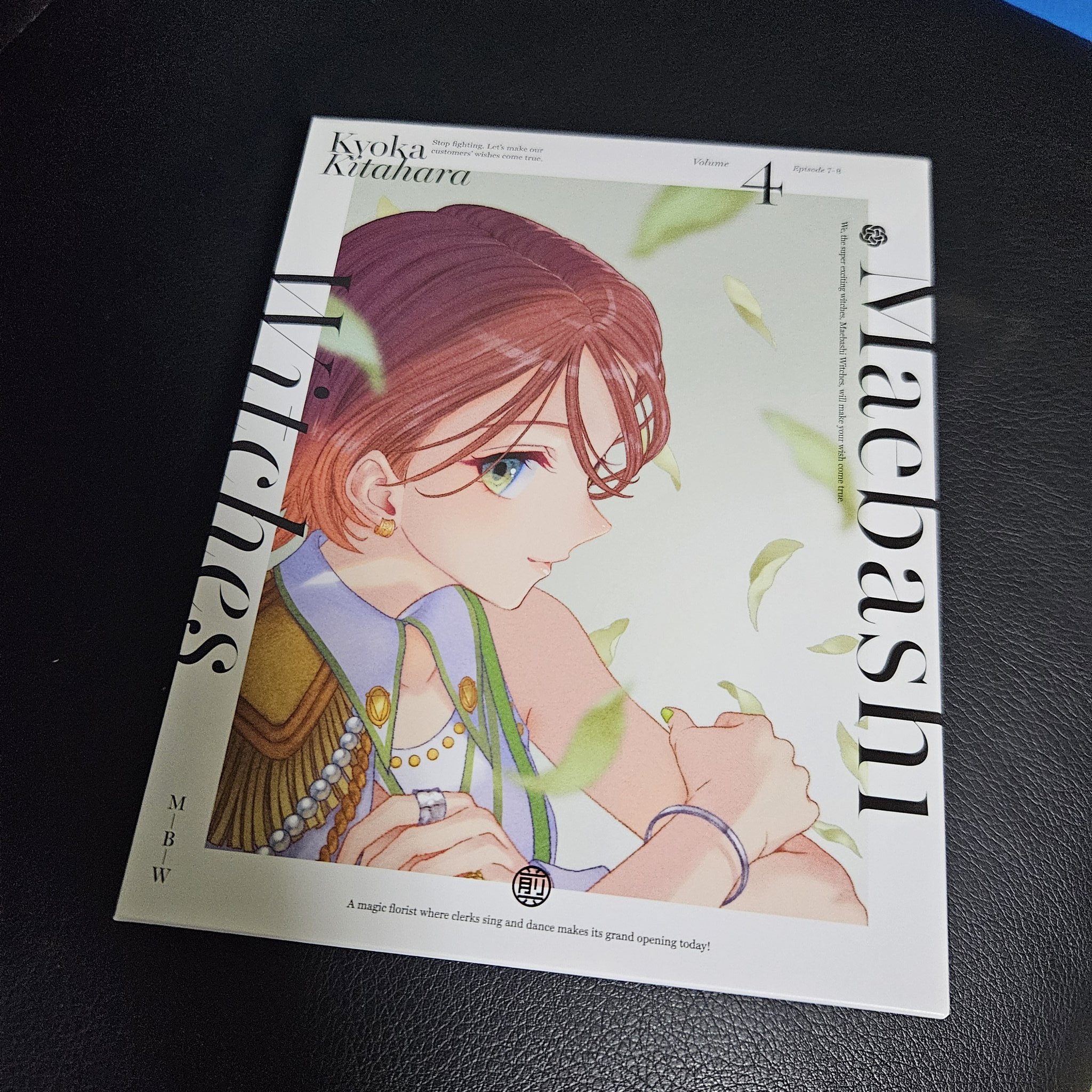 ♡ やまちゃん 様、専用♡※他の方はご遠慮ください‼️ やまちゃん on X: 