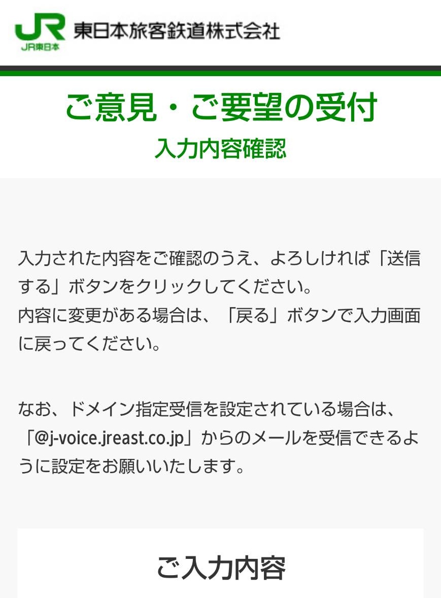 桜姫❀.*゜ページ 桜姫🌸 (@mikagami7sakura) / X
