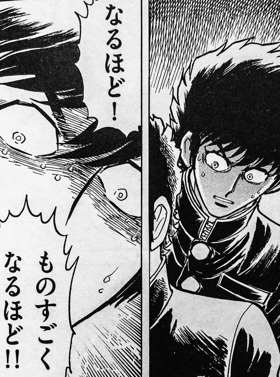 くろいいし。 (@sazare_isino) on Twitter photo 