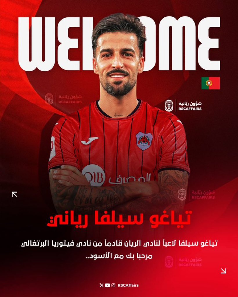 الله يوفقة مع الريان وحصد البطولات هذا الموسم ❤️🖤