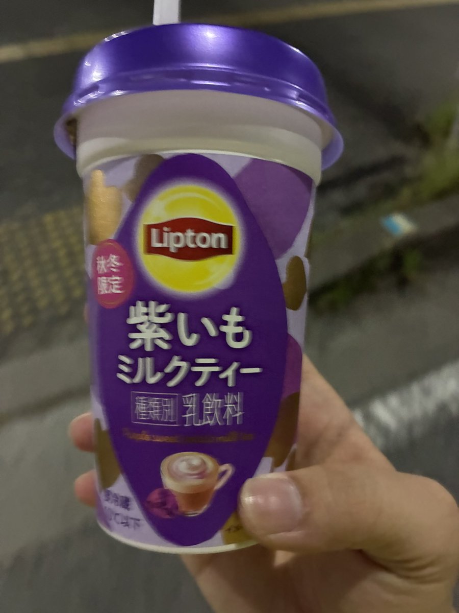 Xpp8D's tweet photo. これうまい https://t.co/VhzT6L3W9Z