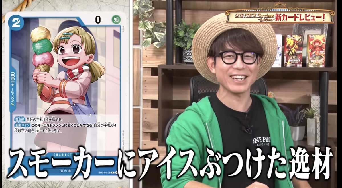 ワンピース激レア ゴールドマグカップTwitter企画100人限定プレゼント ワンピース激レア ゴールドマグカップTwitter企画100人限定